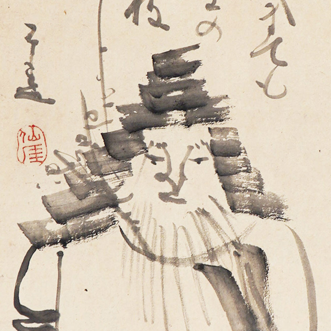 Lot017 仙厓義梵 ｢渡唐天神画賛｣ – ギャラリー創