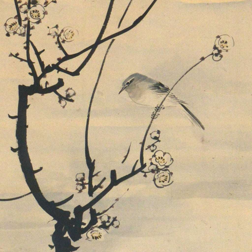 Lot005 Nagasawa Rosetsu  “Nightingale on a Plum Tree”