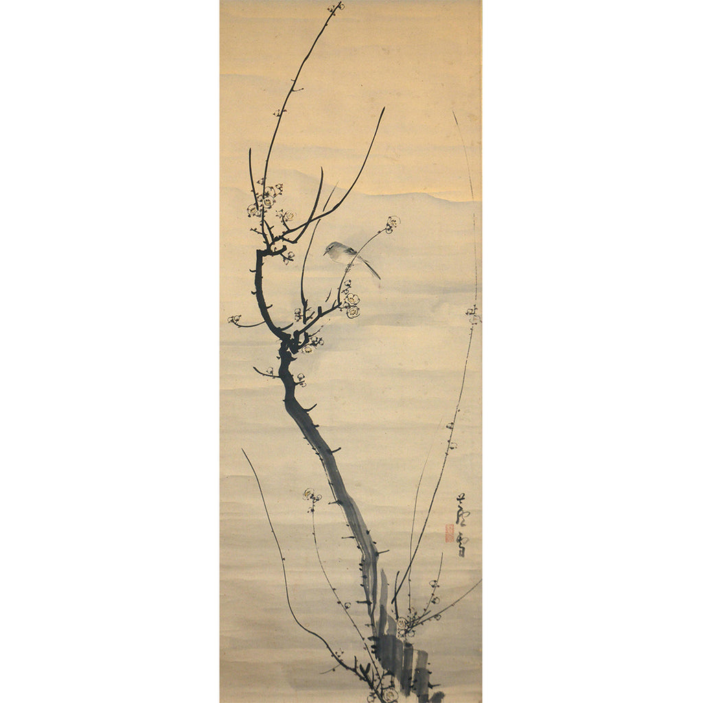 Lot005 Nagasawa Rosetsu  “Nightingale on a Plum Tree”