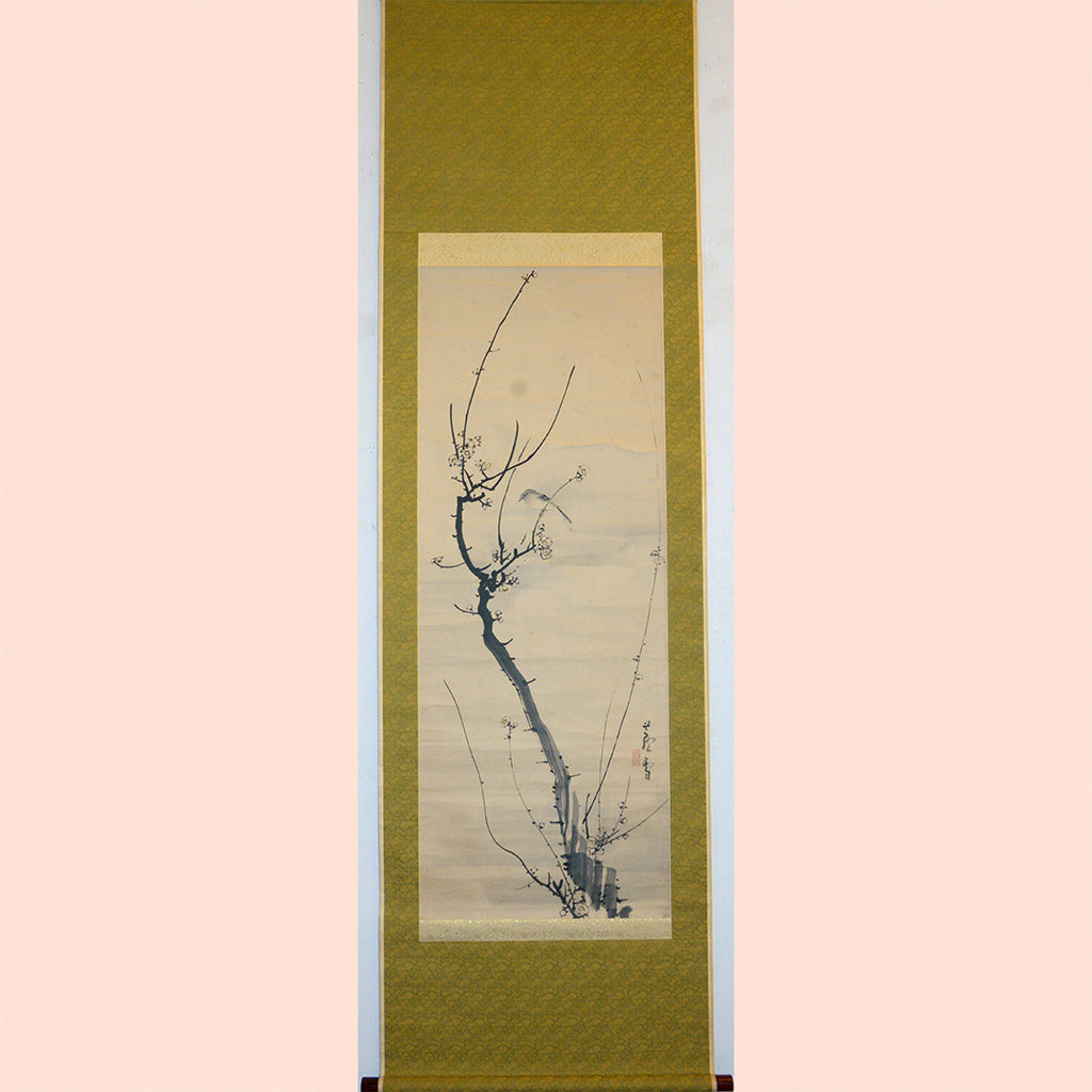 Lot005 Nagasawa Rosetsu  “Nightingale on a Plum Tree”
