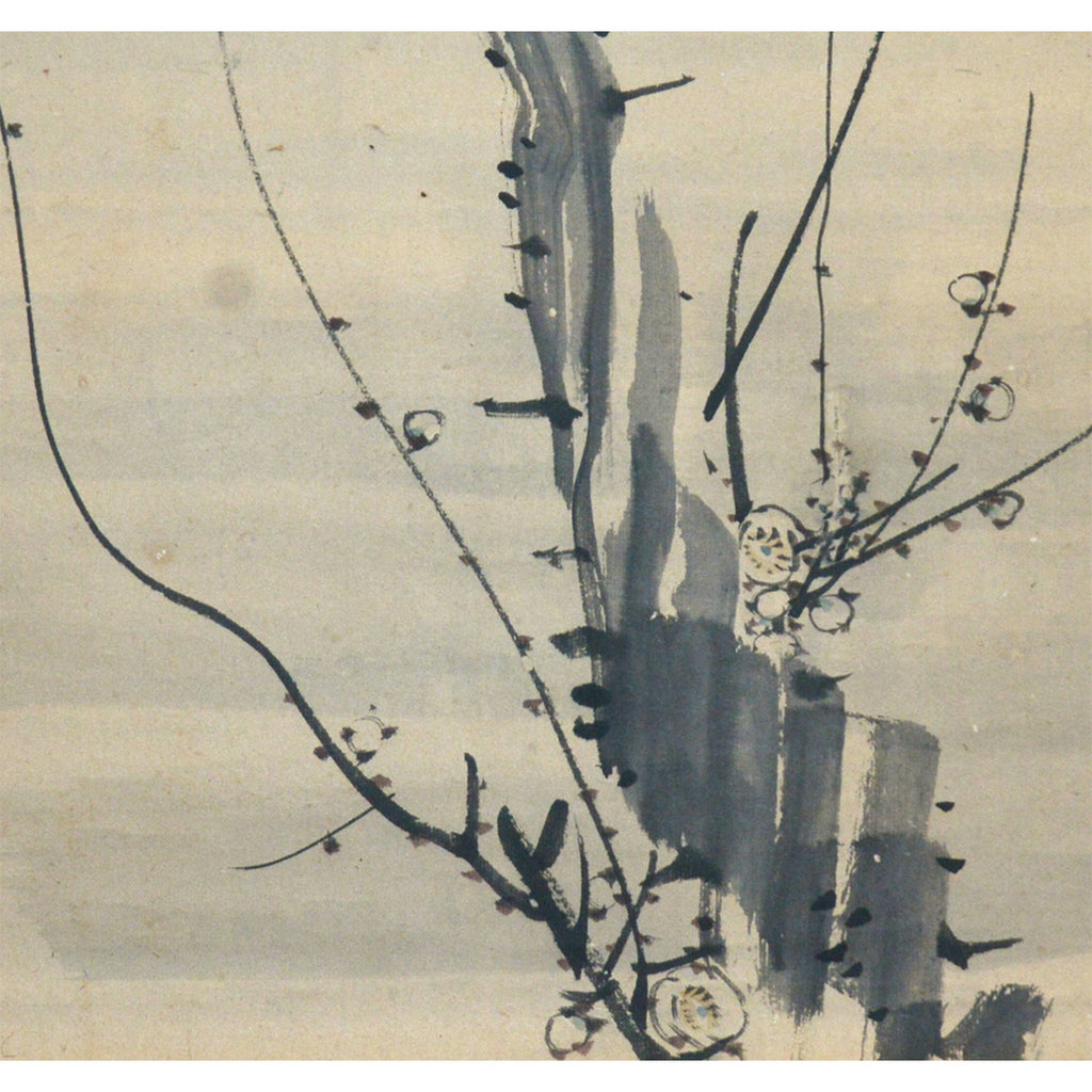 Lot005 Nagasawa Rosetsu  “Nightingale on a Plum Tree”