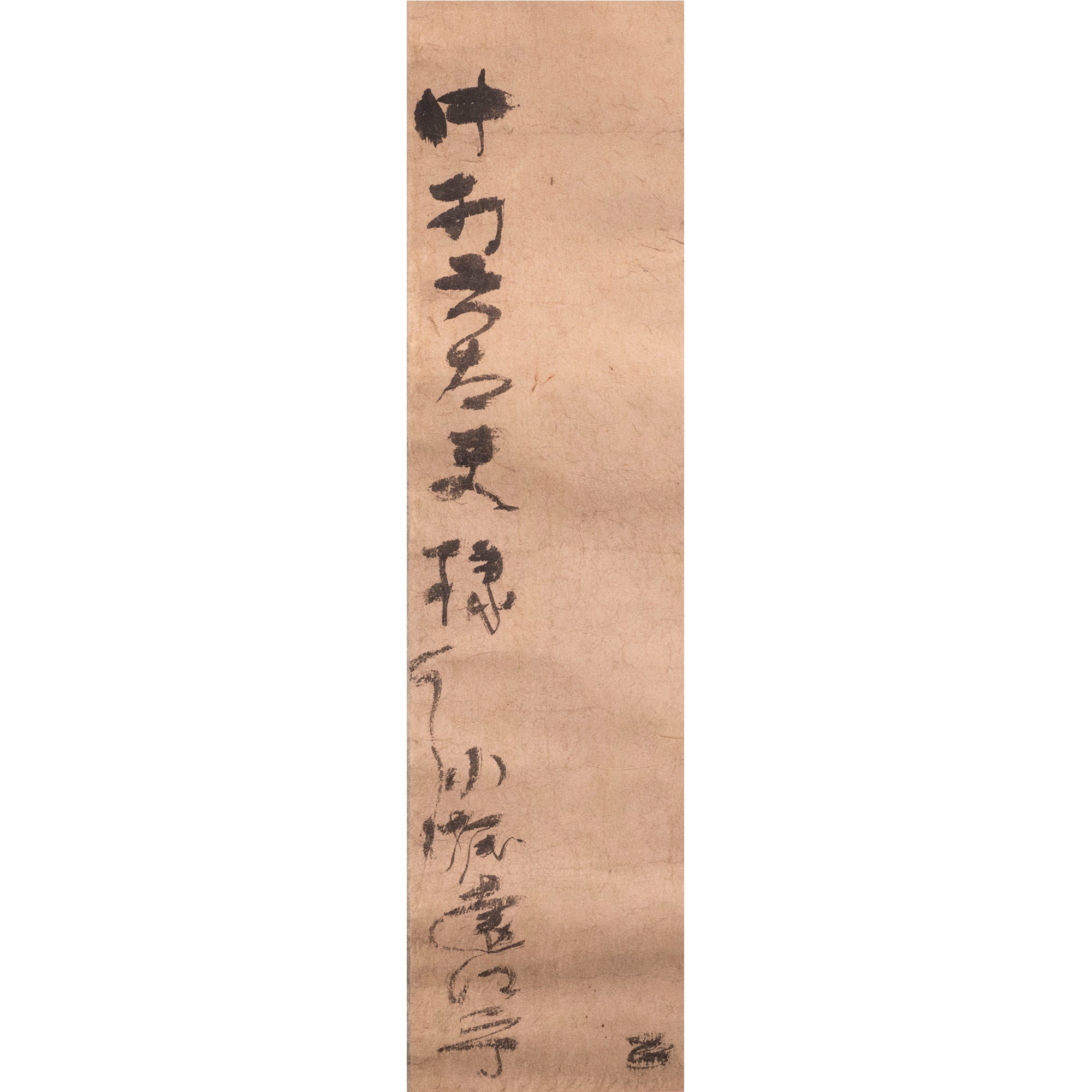 Lot011 Kobori Enshu "Message to Nakamura Rokudayu"