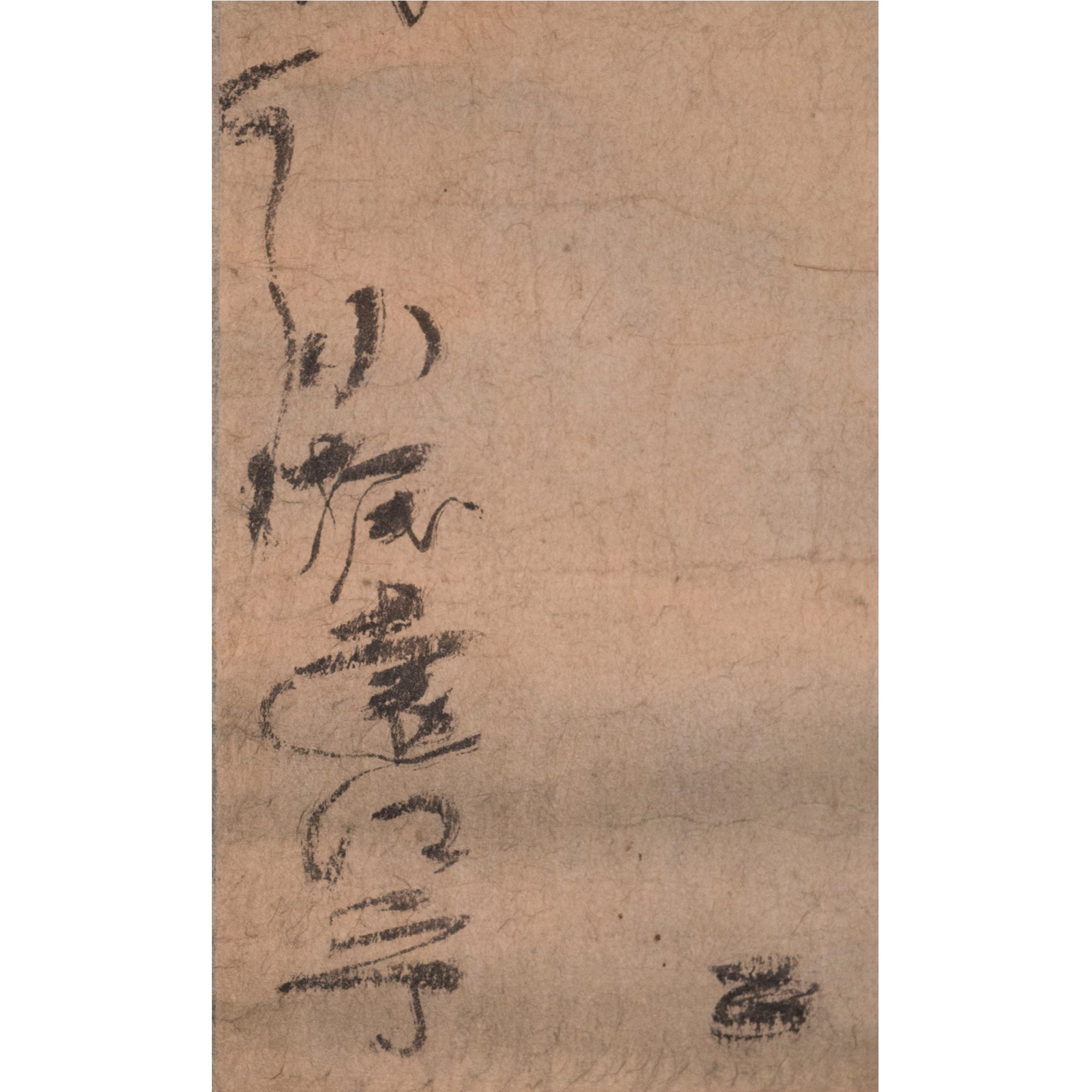 Lot011 Kobori Enshu "Message to Nakamura Rokudayu"