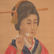 Lot020　「明治初期美人画」