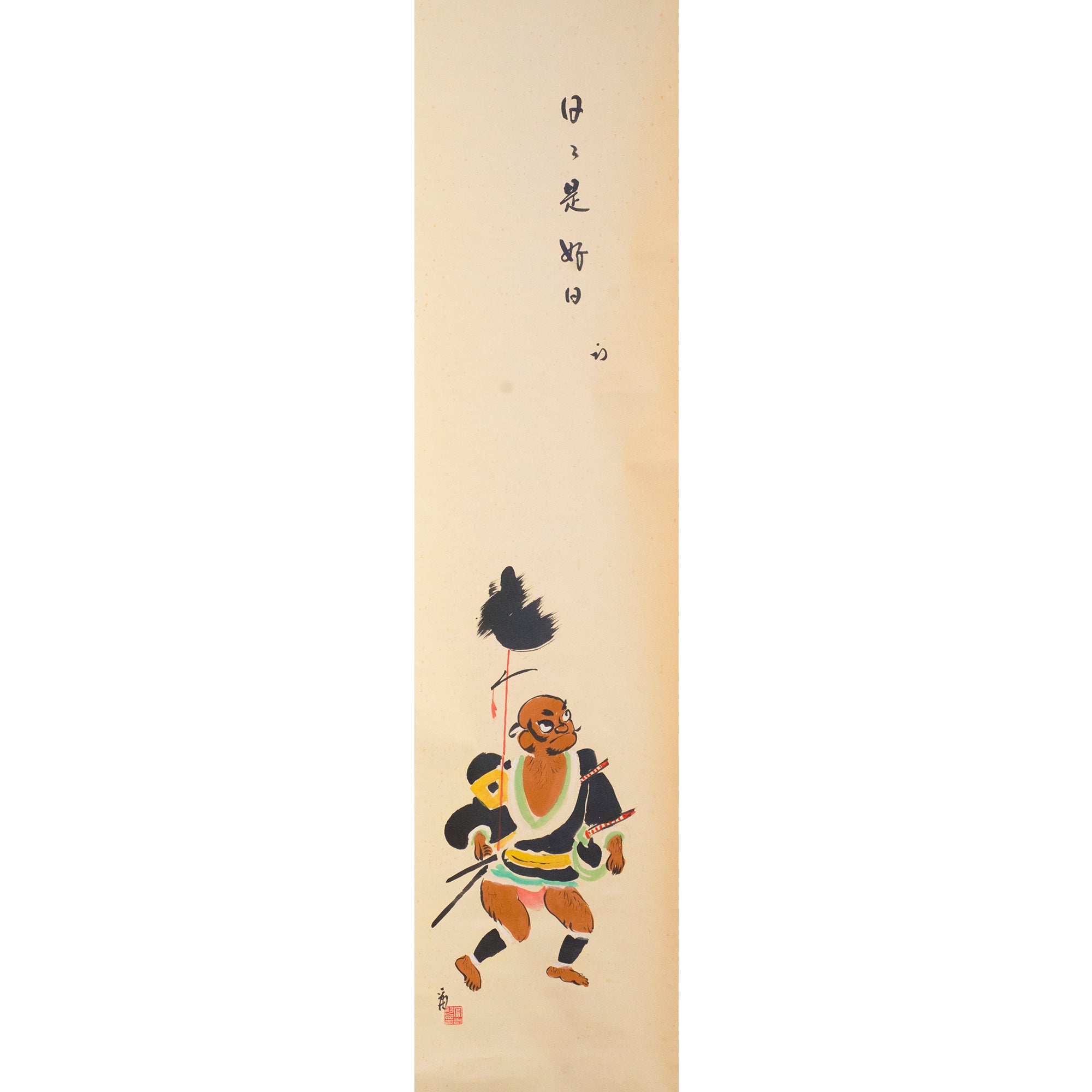 Lot022　画：徳力冨吉郎　賛：久田宗也（尋牛斎）「大津絵（槍持奴）」