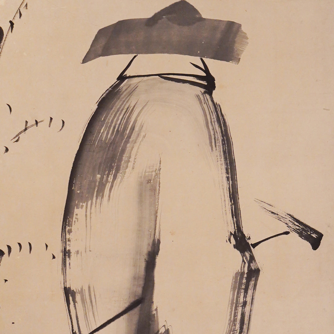 Lot010 Soga Shohaku "Su Dongpo"