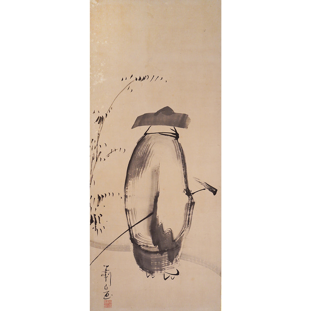 Lot010 Soga Shohaku "Su Dongpo"