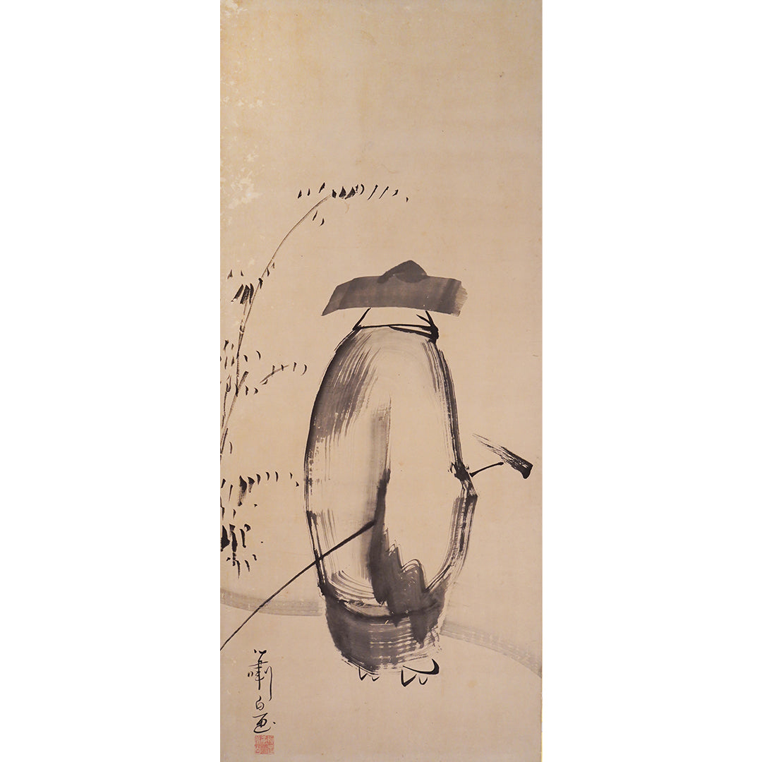 Lot010 Soga Shohaku "Su Dongpo"