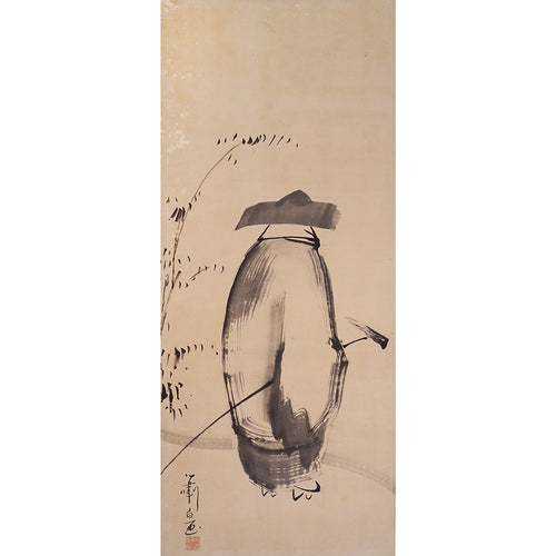 Lot010 Soga Shohaku "Su Dongpo"