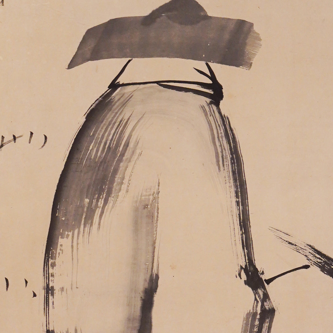 Lot010 Soga Shohaku "Su Dongpo"