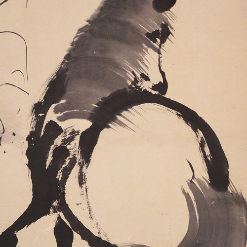 Lot009 Soga Shohaku "Horse"