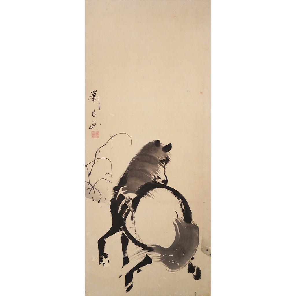 Lot009 Soga Shohaku "Horse"