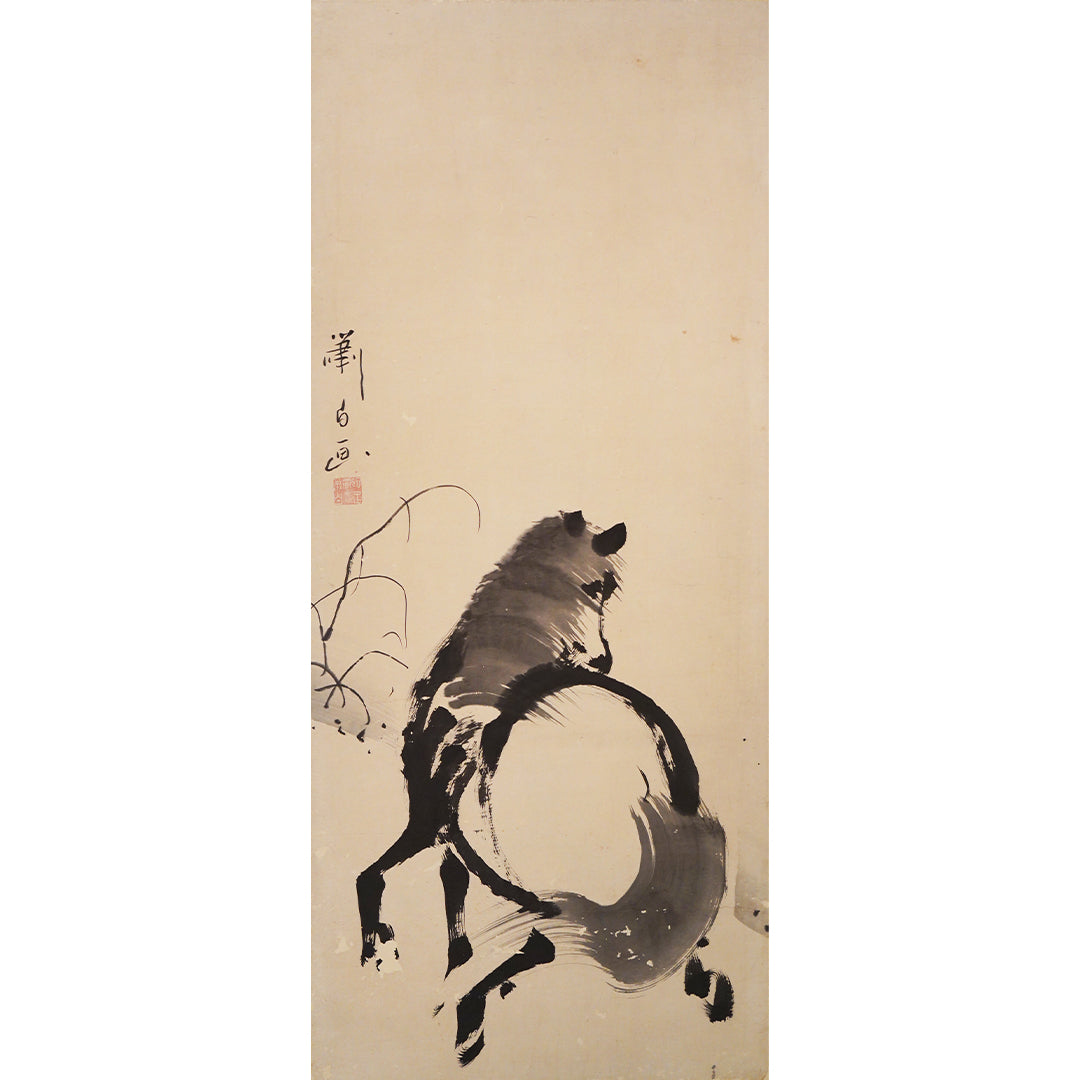 Lot009 Soga Shohaku "Horse"