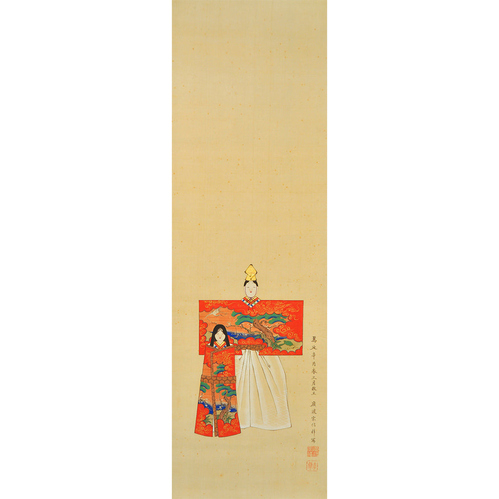 Lot006 Hirowatari Keisu "Standing Hina Dolls"