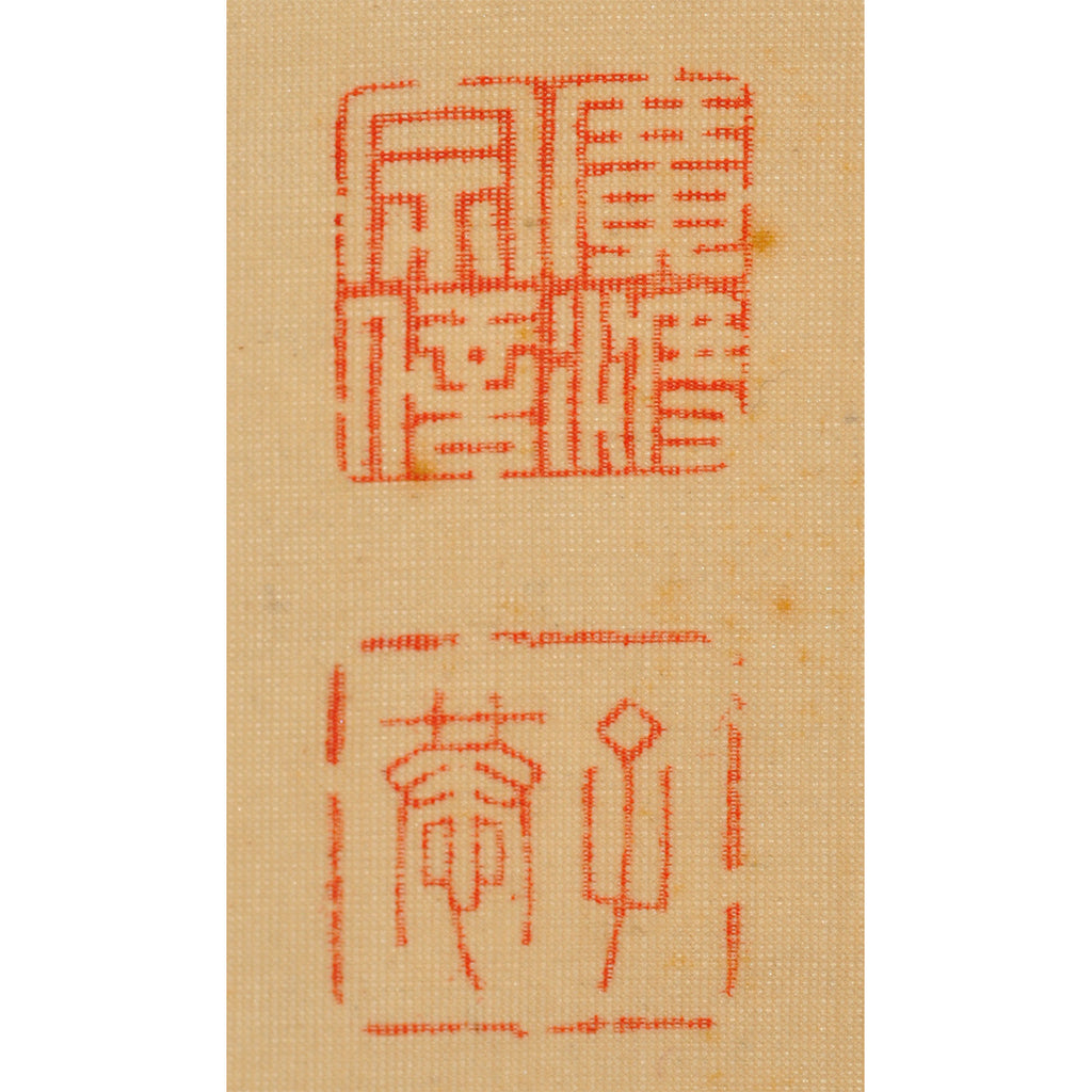 Lot006 Hirowatari Keisu "Standing Hina Dolls"