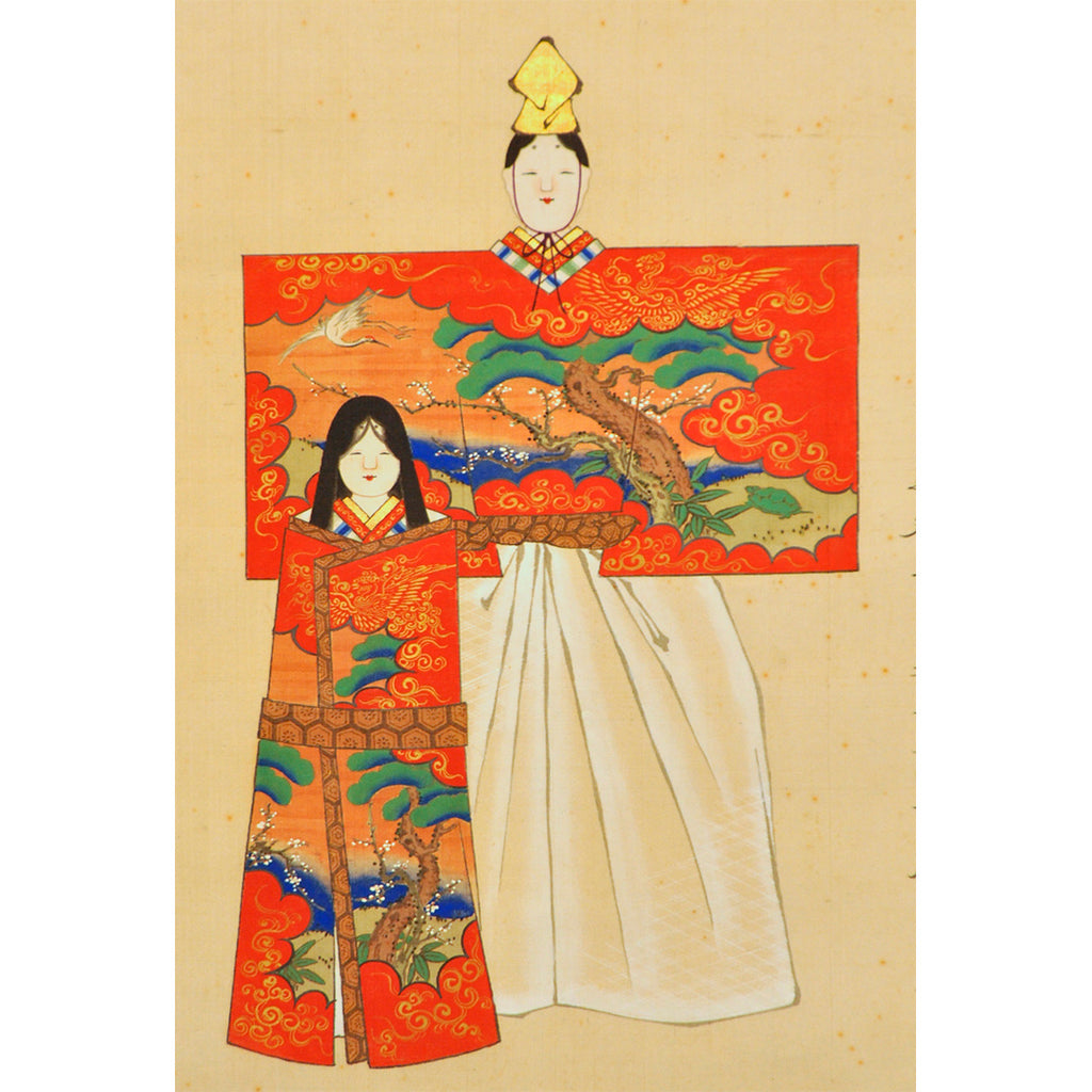 Lot006 Hirowatari Keisu "Standing Hina Dolls"