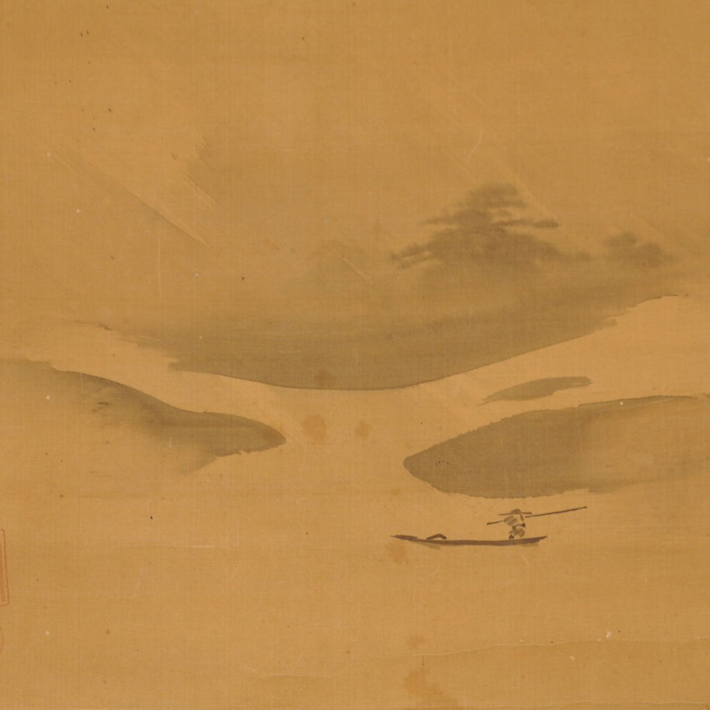 Lot003  Unkoku Tōtetsu  “Landscape”