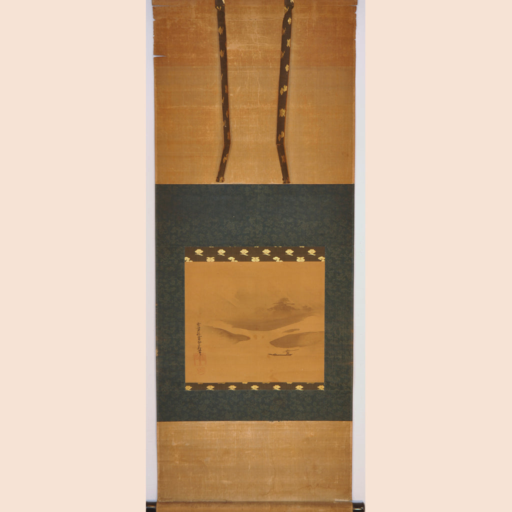 Lot003  Unkoku Tōtetsu  “Landscape”