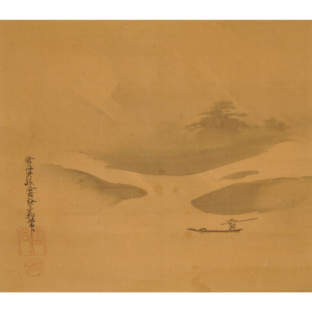 Lot003  Unkoku Tōtetsu  “Landscape”