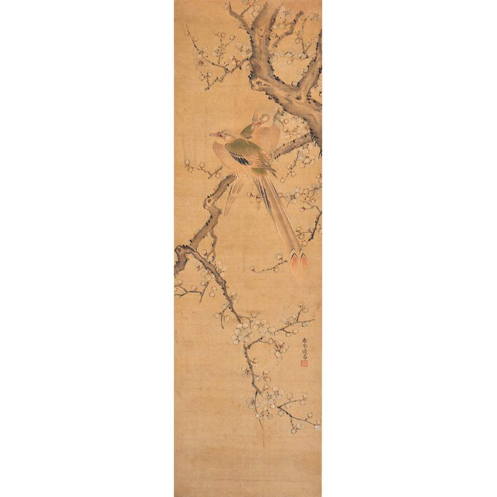 Lot008 Watanabe Sekisui  “Birds and Flowers”