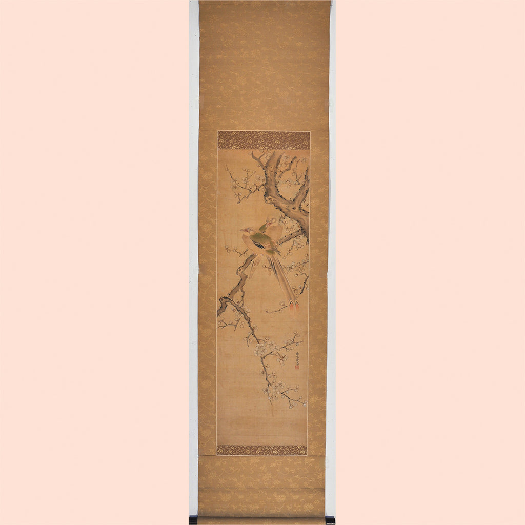 Lot008 Watanabe Sekisui  “Birds and Flowers”