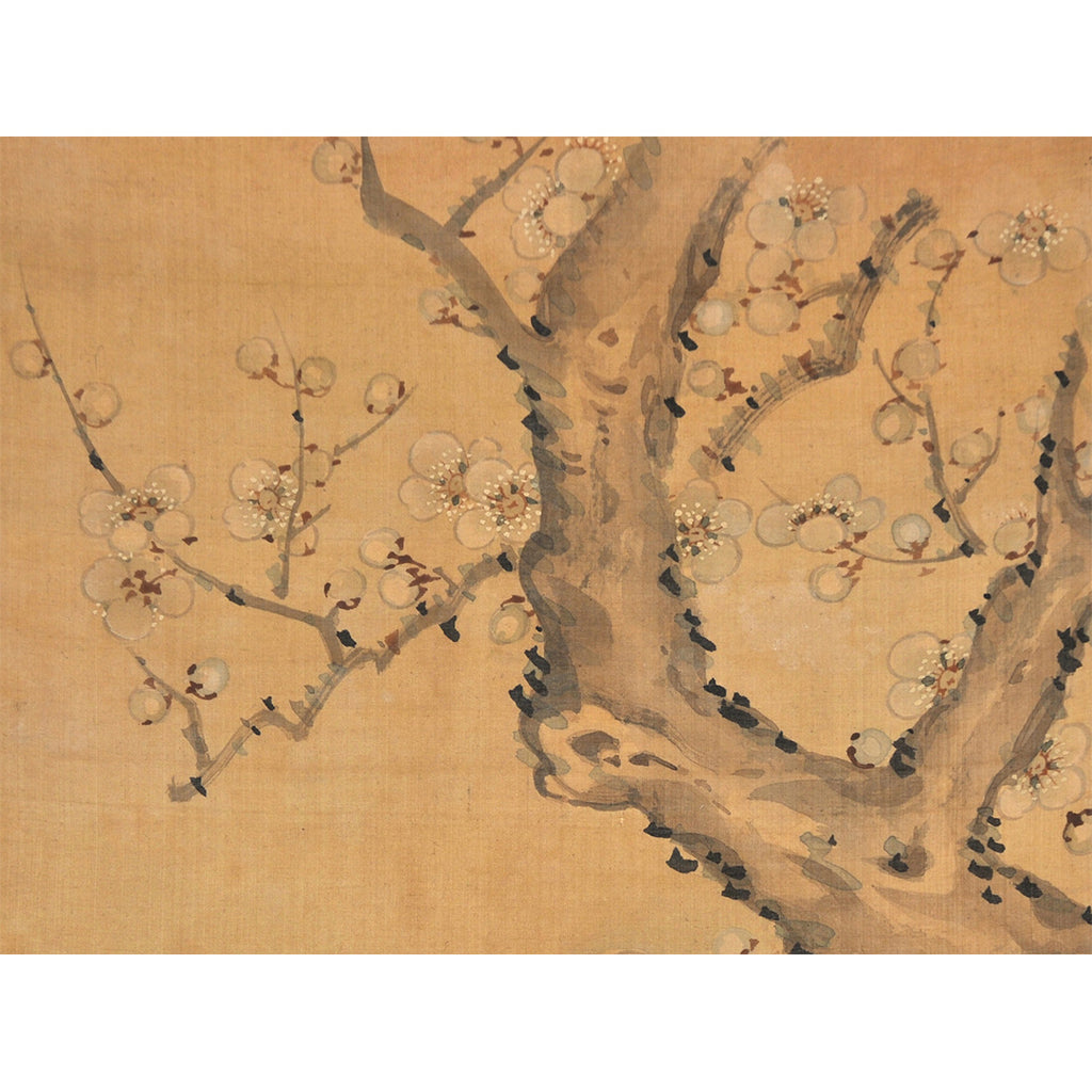 Lot008 Watanabe Sekisui  “Birds and Flowers”