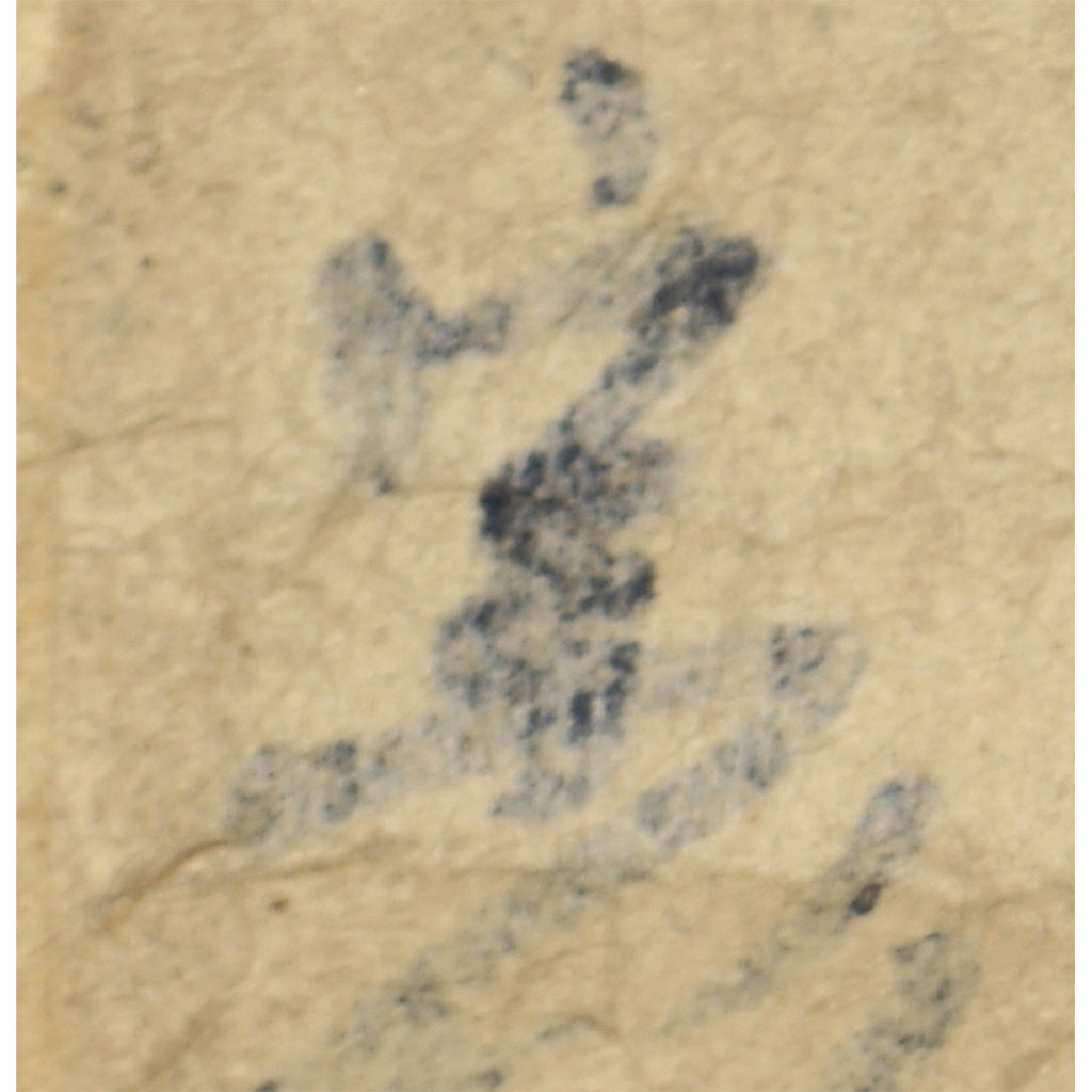 Lot012 Takuan Soho “Message to Old Man”