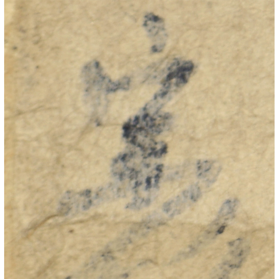 Lot012 Takuan Soho “Message to Old Man”