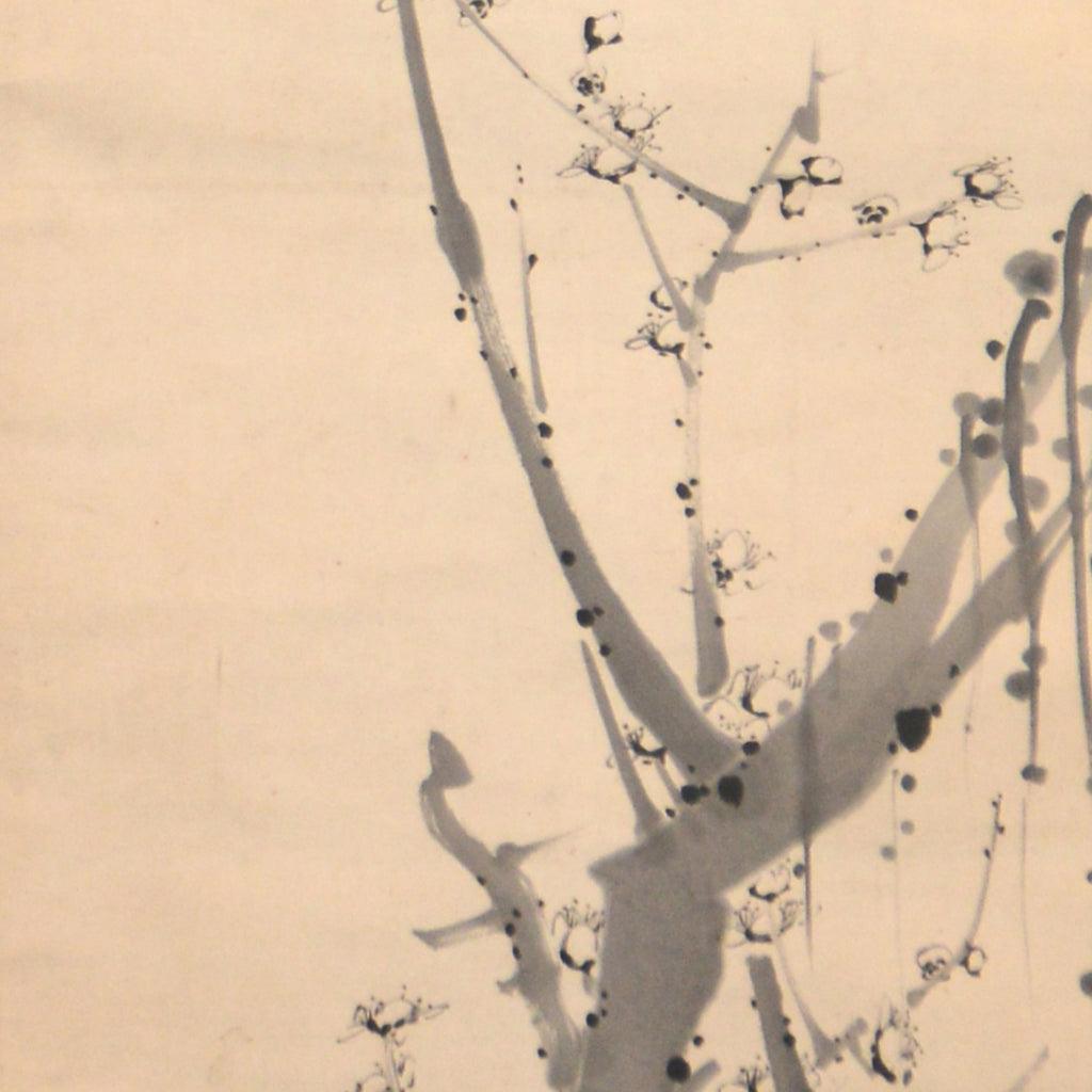 Lot002  Imei Shūkei  "White Plum Blossoms in the Moonlight”