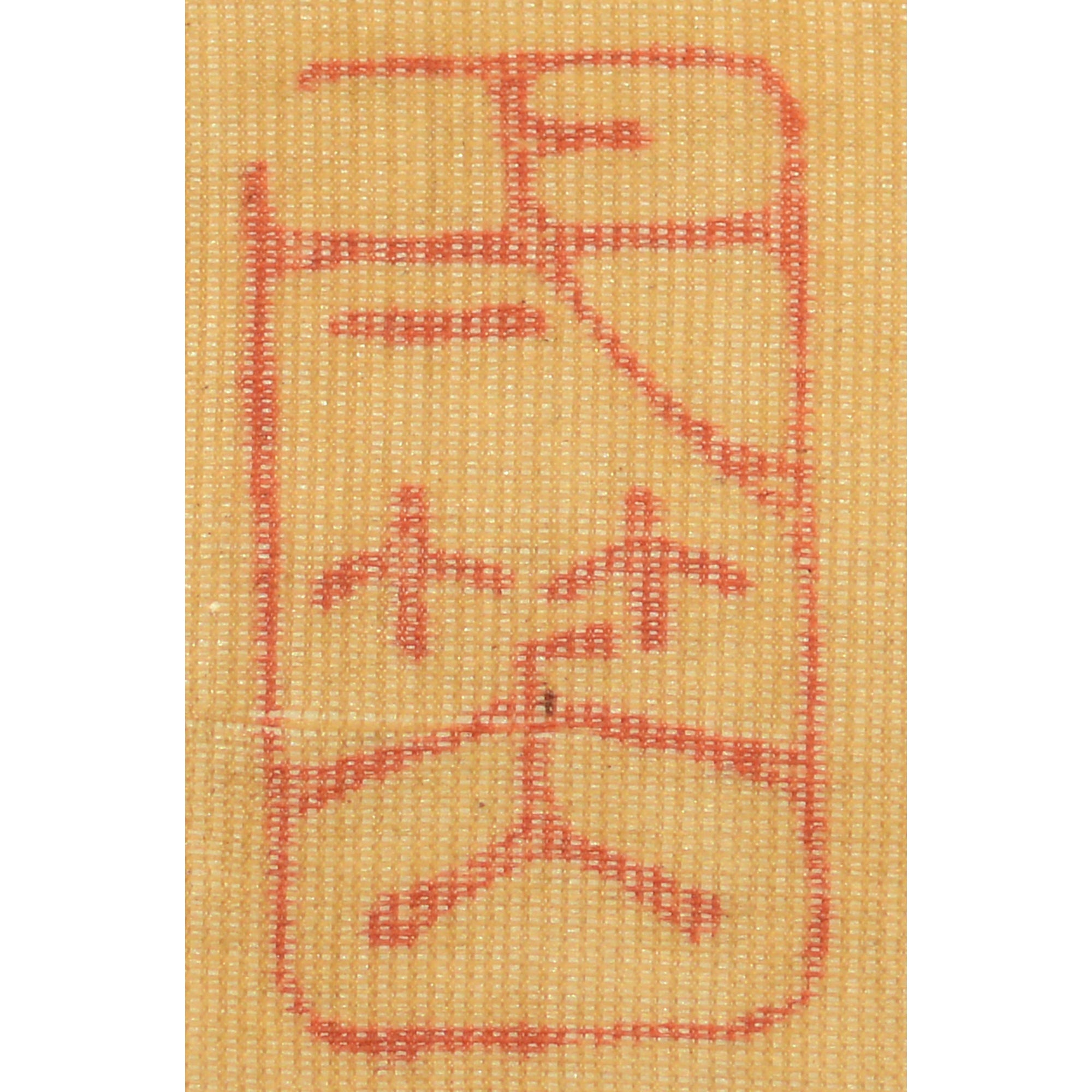 Lot024　鉅鹿民部「松に虎図」