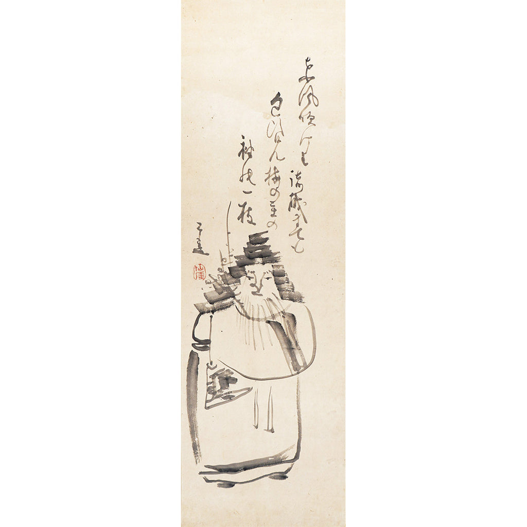 Lot017　仙厓義梵 ｢渡唐天神画賛｣