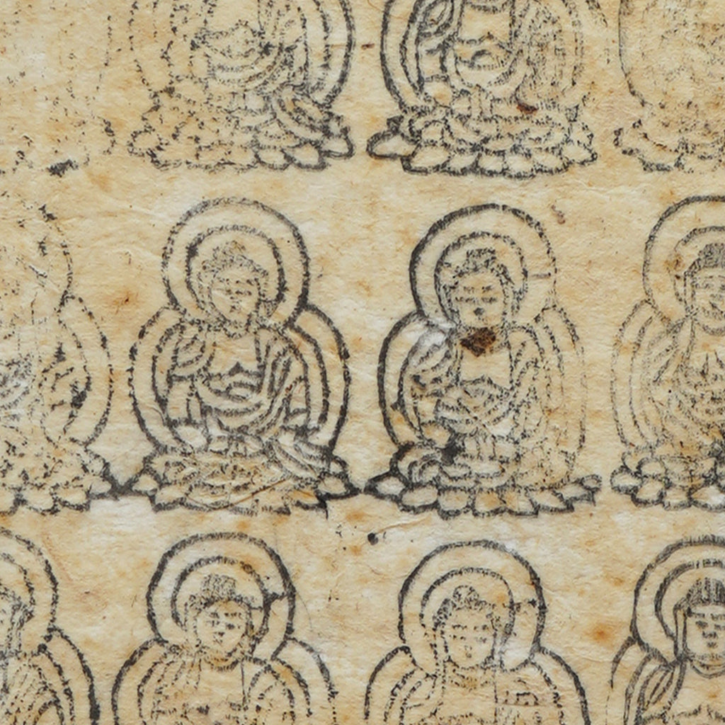 Lot023　「仏画（中尊摺仏小残欠）」