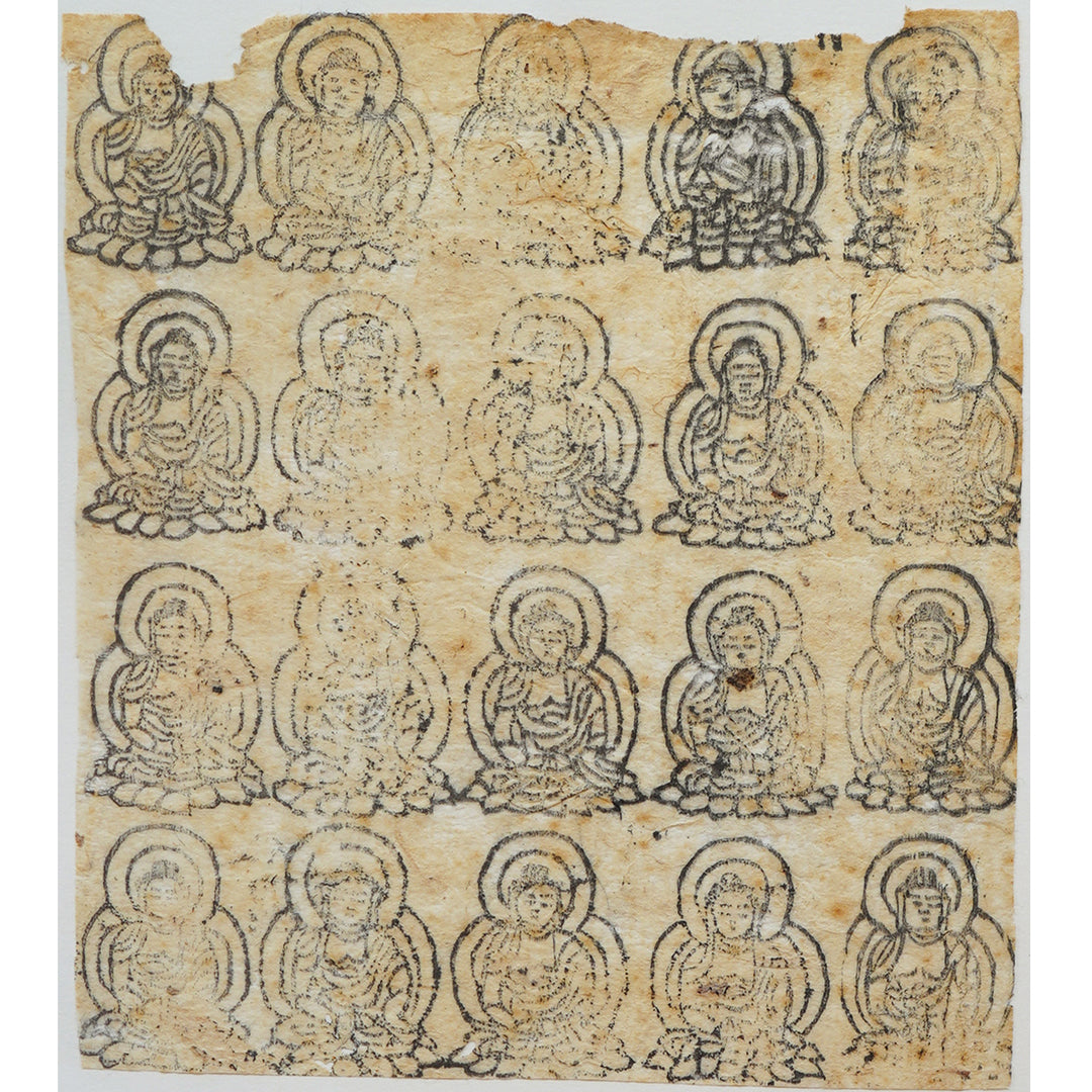 Lot023　「仏画（中尊摺仏小残欠）」