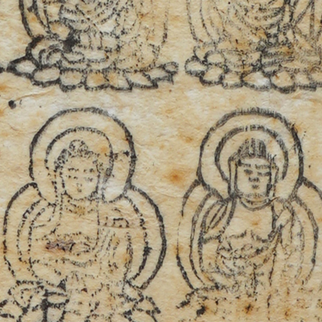 Lot023　「仏画（中尊摺仏小残欠）」