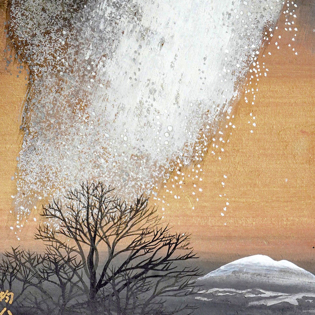 Lot001 Asano Hitoshi "Snow at Dusk"