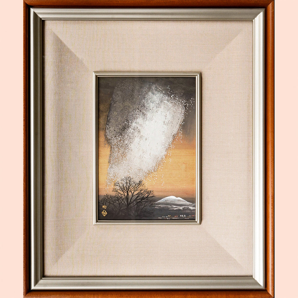 Lot001 Asano Hitoshi "Snow at Dusk"