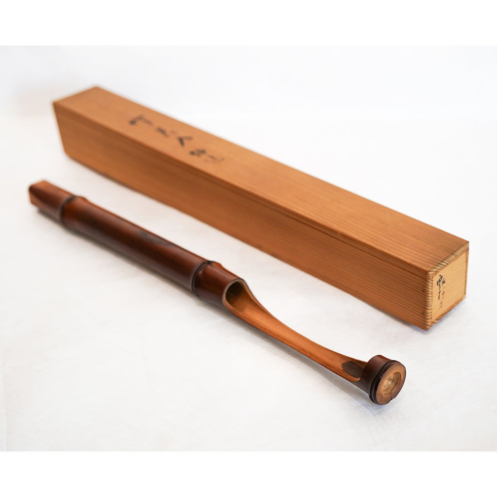 Lot021　池田瓢阿「竹花入『輪遠』」