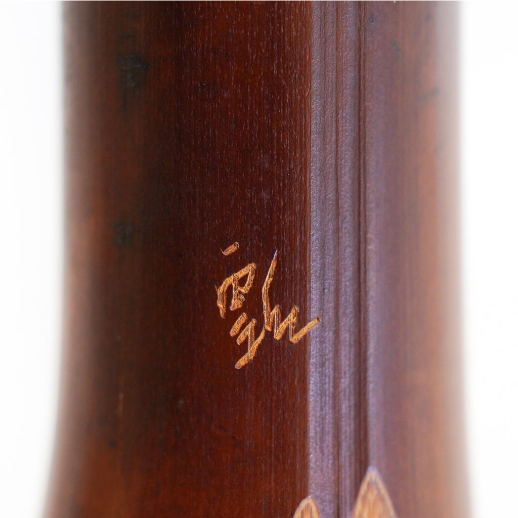 Lot021　池田瓢阿「竹花入『輪遠』」